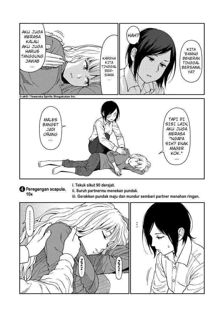 I Became the Sacrificial Princess Chapter 5 - halaman 7