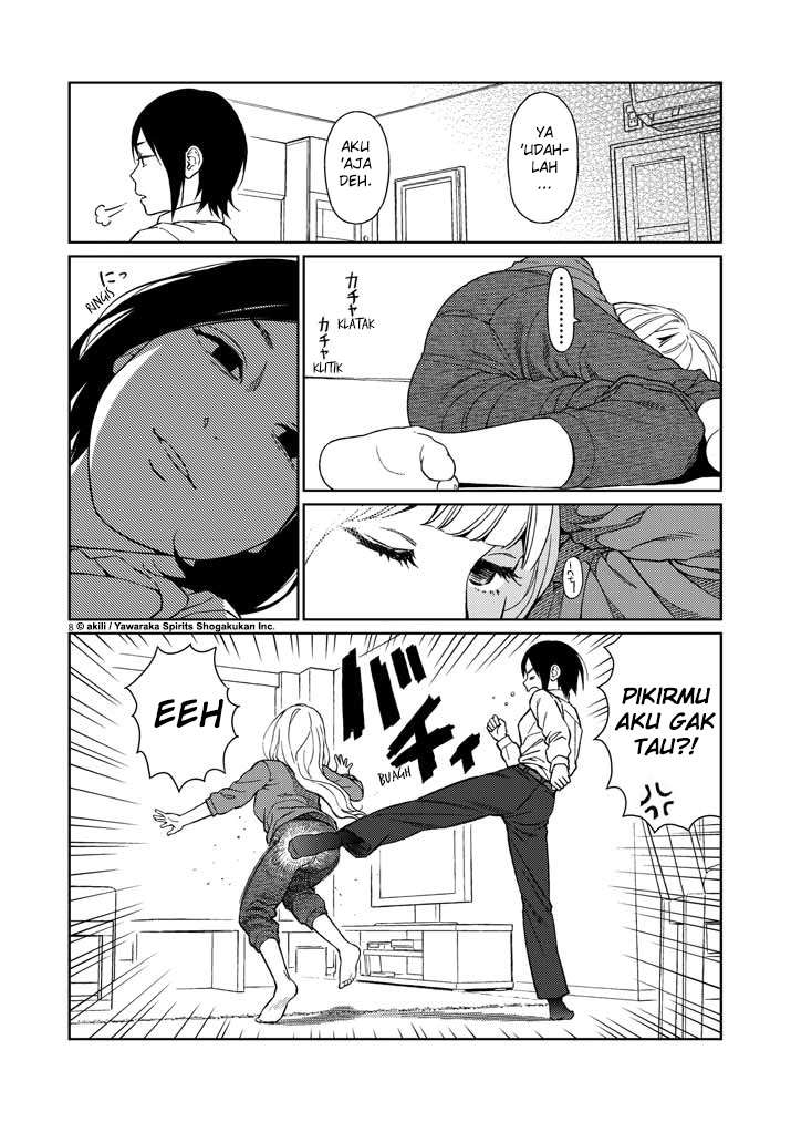I Became the Sacrificial Princess Chapter 5 - halaman 8