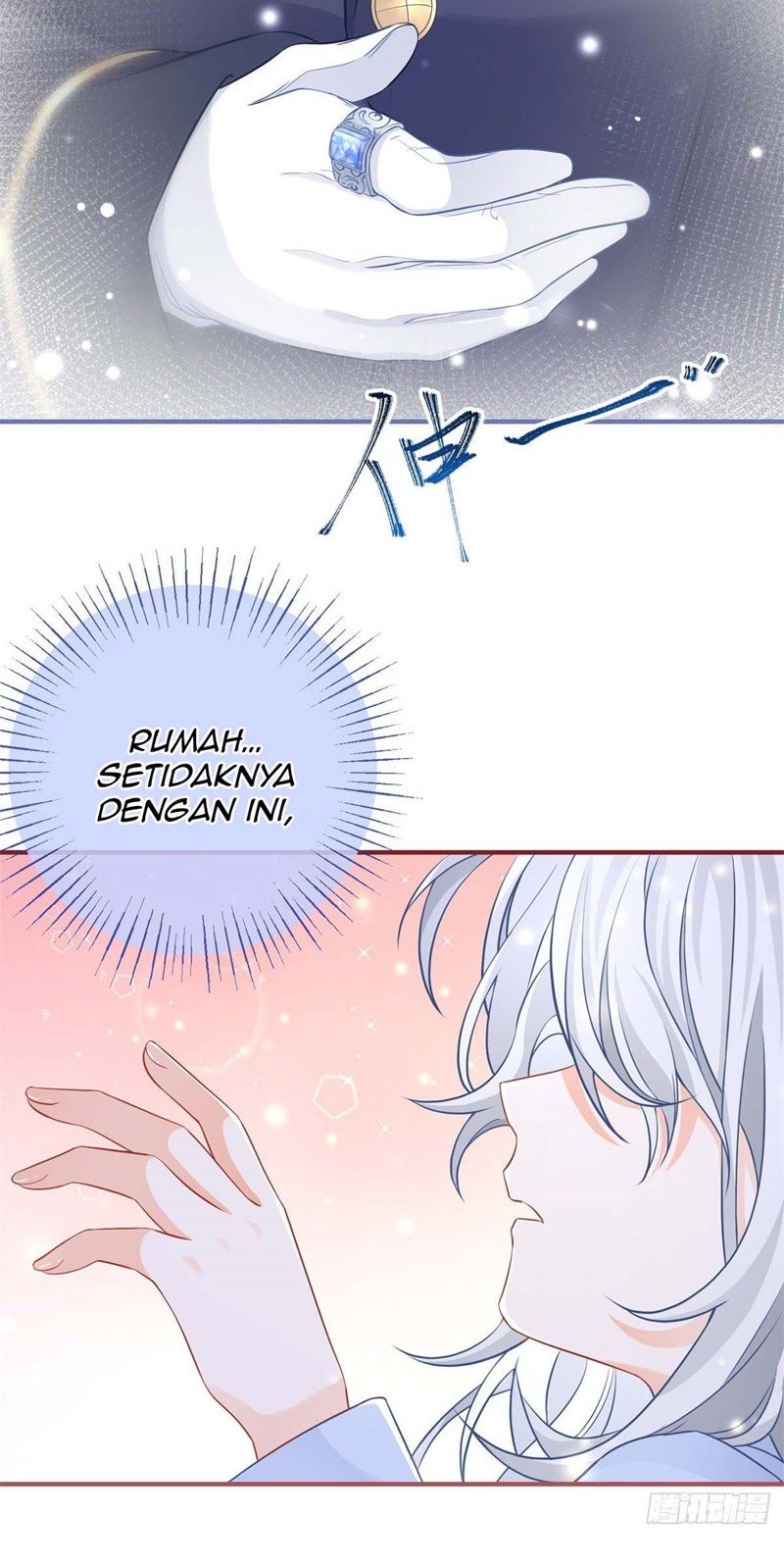I Became the Sacrificial Princess Chapter 6 - halaman 19