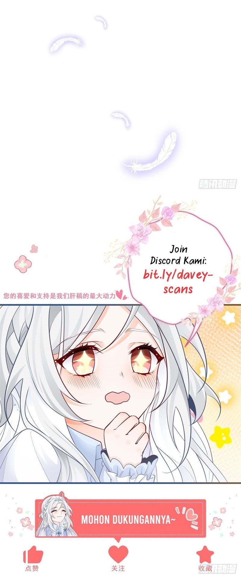 I Became the Sacrificial Princess Chapter 6 - halaman 23