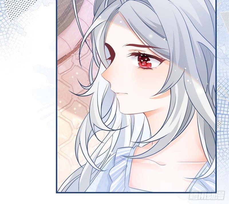 I Became the Sacrificial Princess Chapter 7 - halaman 20