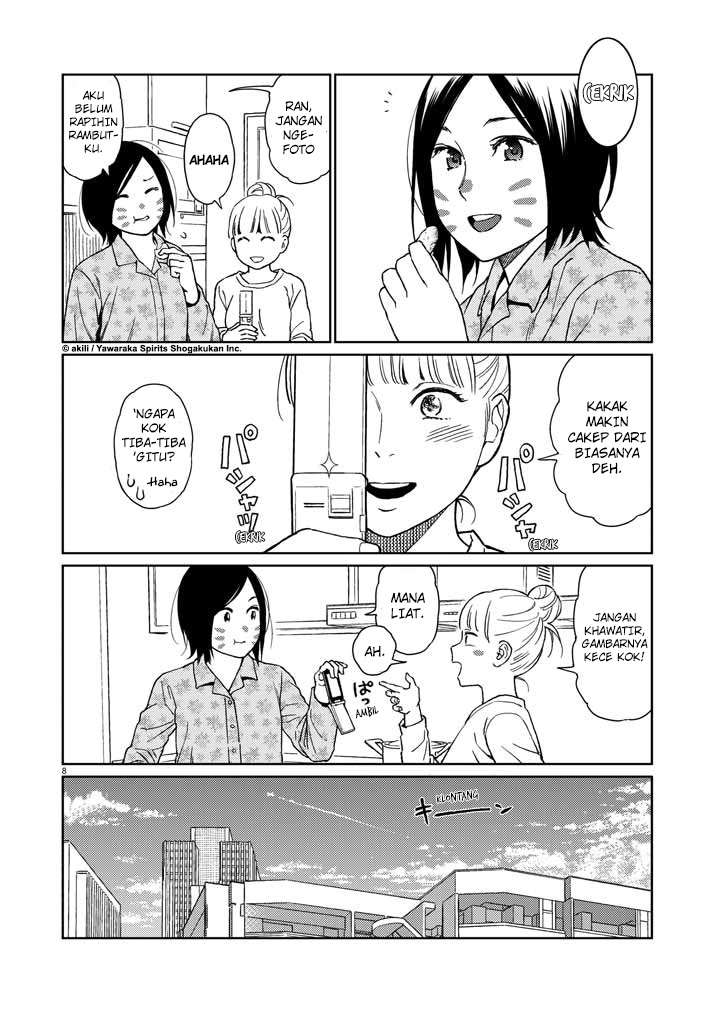 I Became the Sacrificial Princess Chapter 7 - halaman 8