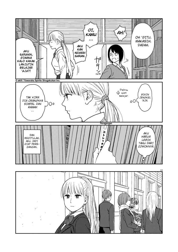 I Became the Sacrificial Princess Chapter 8 - halaman 13