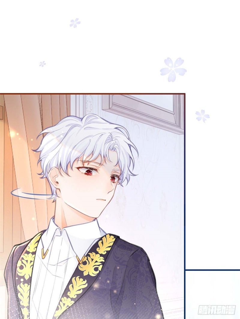 I Became the Sacrificial Princess Chapter 8 - halaman 19