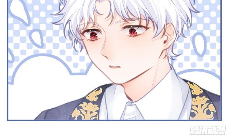 I Became the Sacrificial Princess Chapter 8 - halaman 22