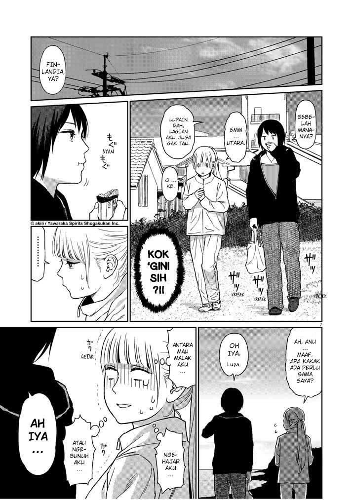 I Became the Sacrificial Princess Chapter 8 - halaman 7