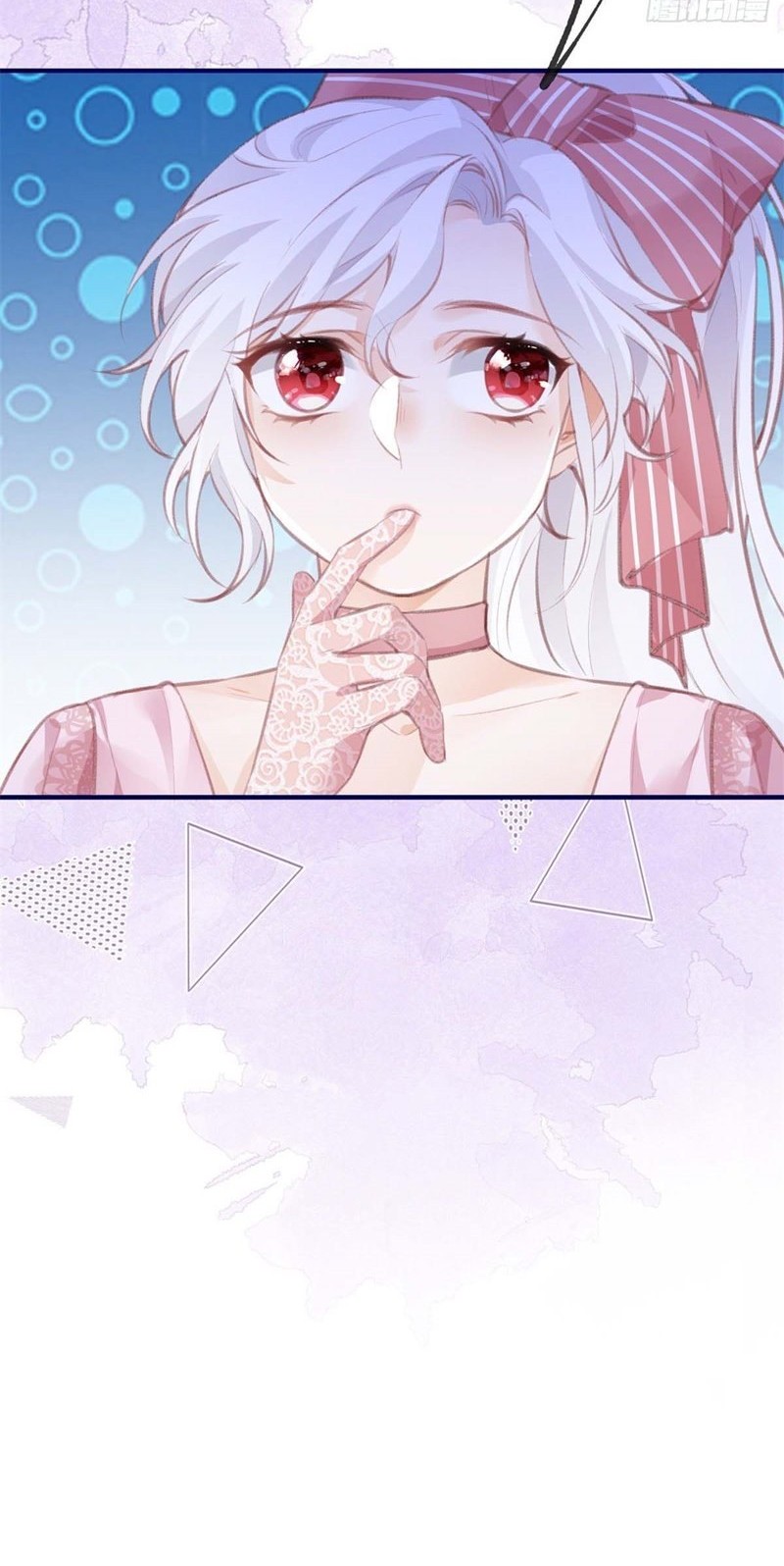 I Became the Sacrificial Princess Chapter 9 - halaman 24