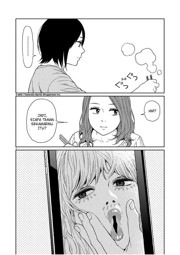 I Became the Sacrificial Princess Chapter 9 - halaman 4
