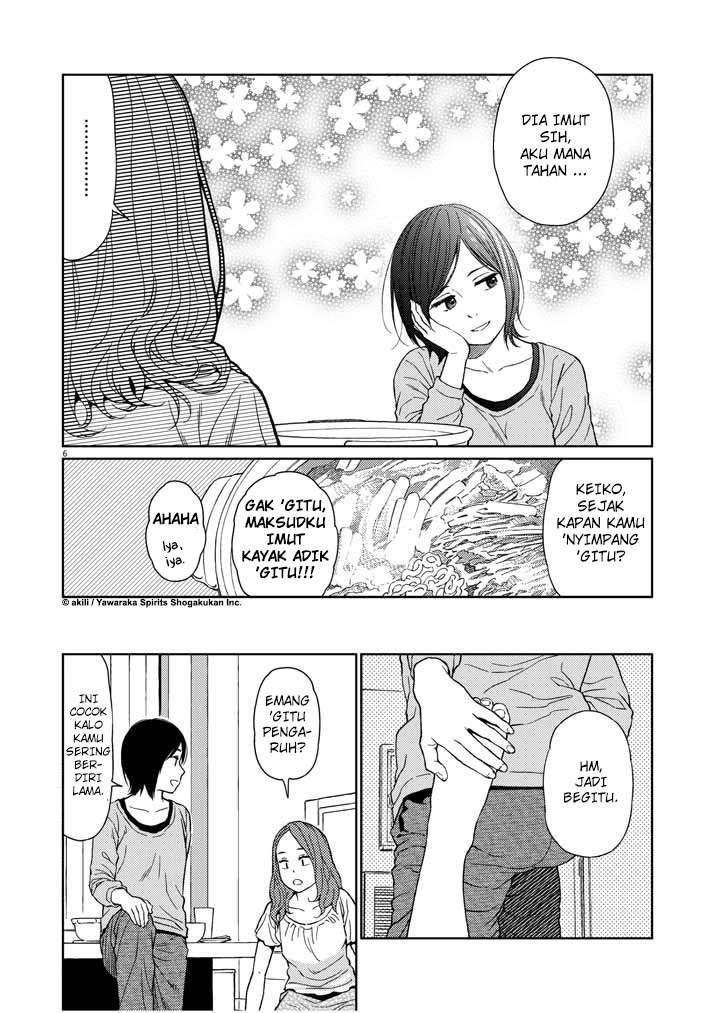 I Became the Sacrificial Princess Chapter 9 - halaman 6