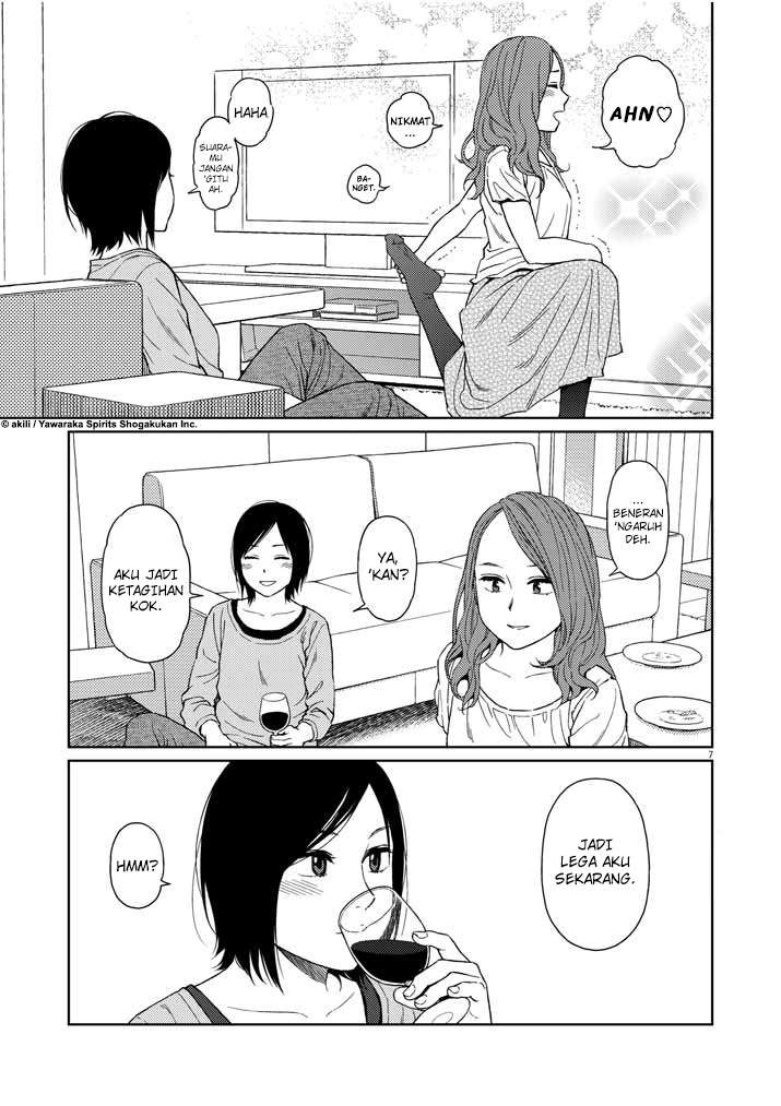 I Became the Sacrificial Princess Chapter 9 - halaman 7
