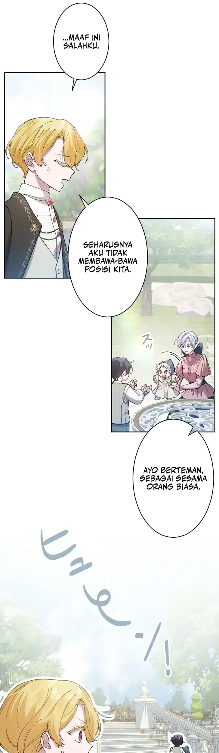 I Became the Stepmother of a Terminally Ill Child Chapter 17 - halaman 10