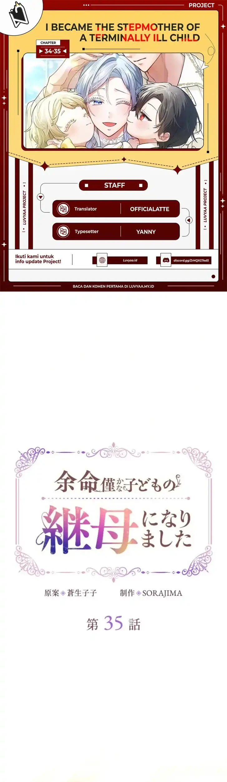 I Became the Stepmother of a Terminally Ill Child Chapter 35 - halaman 1