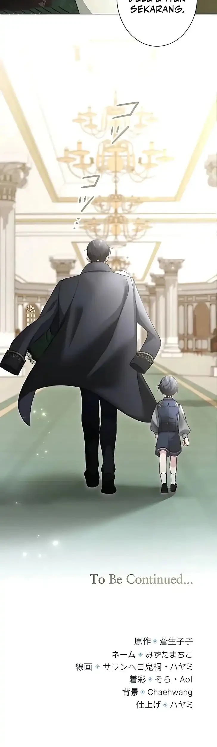 I Became the Stepmother of a Terminally Ill Child Chapter 46 - halaman 57
