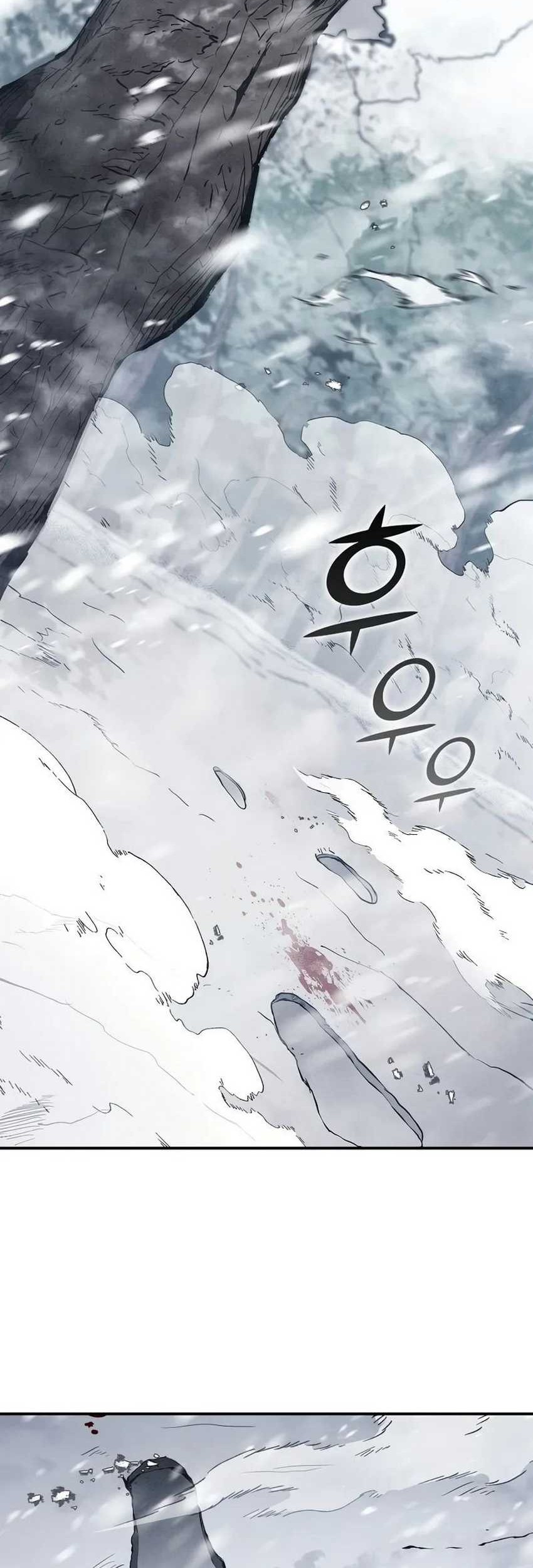 I Became the Successor of the Martial God Chapter 1 - halaman 2