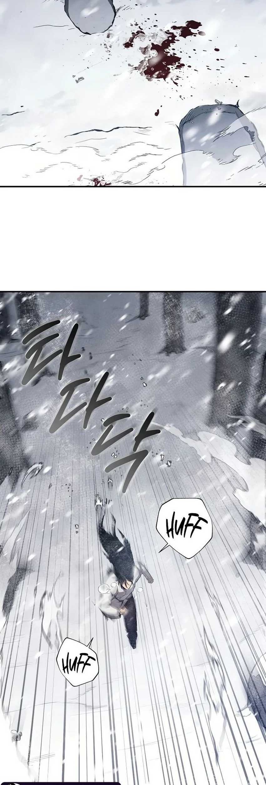 I Became the Successor of the Martial God Chapter 1 - halaman 3