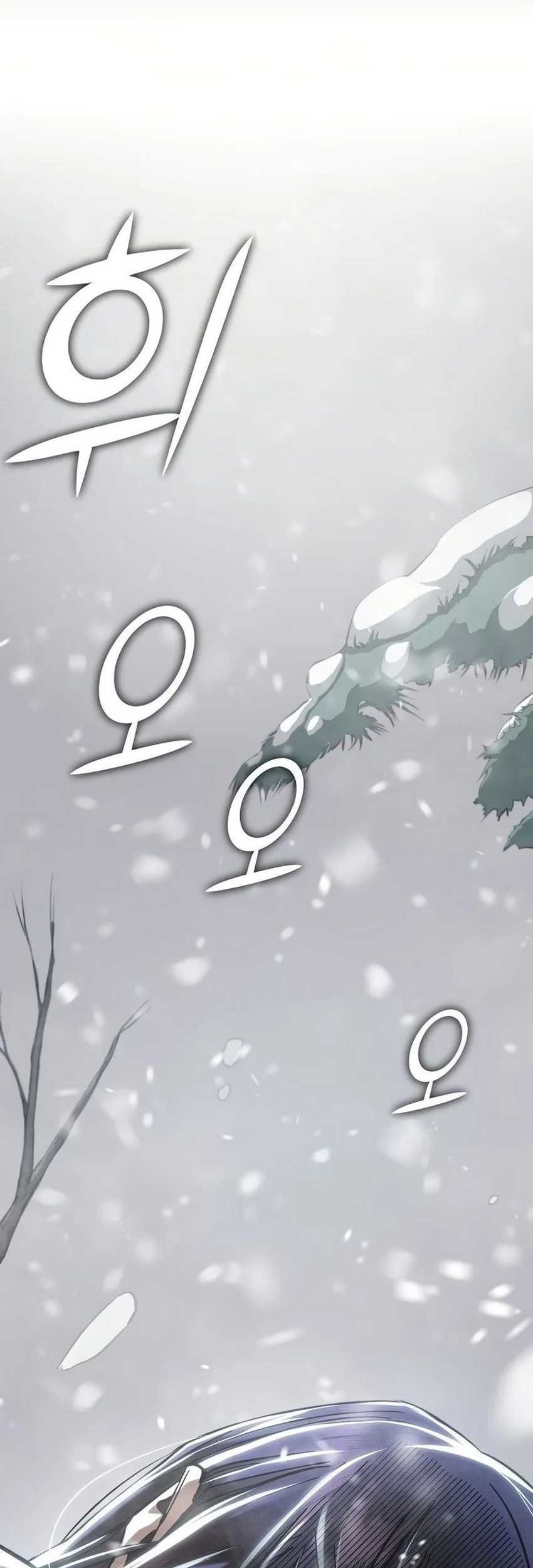 I Became the Successor of the Martial God Chapter 1 - halaman 43