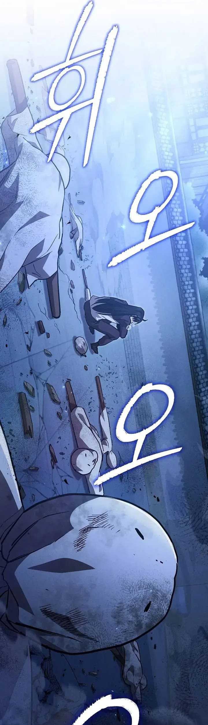 I Became the Successor of the Martial God Chapter 10 - halaman 21