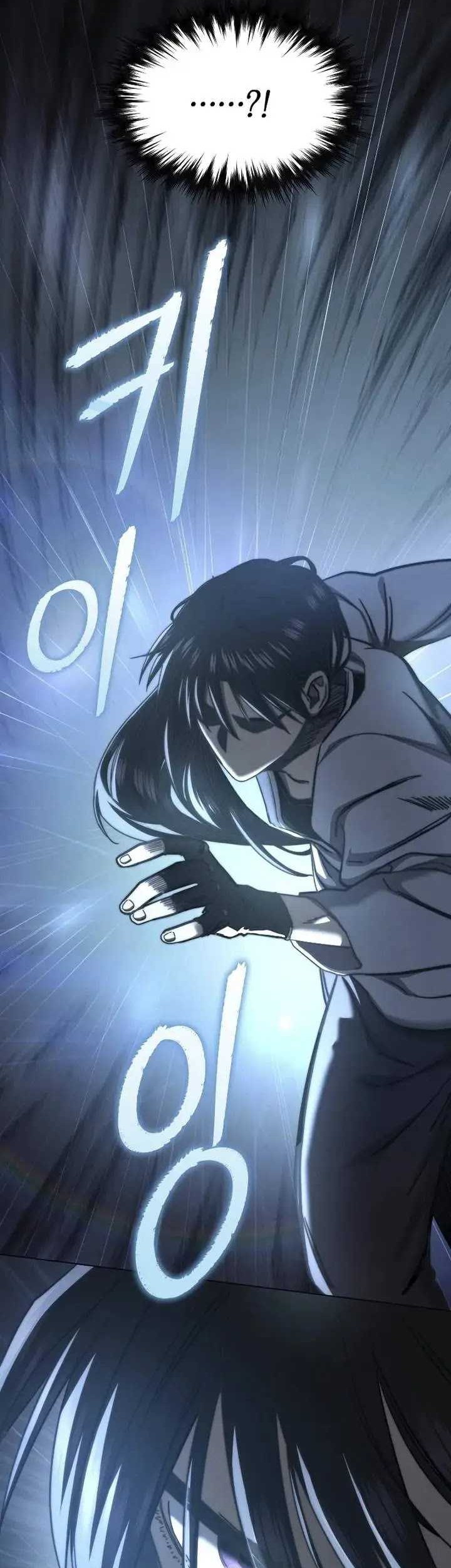 I Became the Successor of the Martial God Chapter 12 - halaman 34