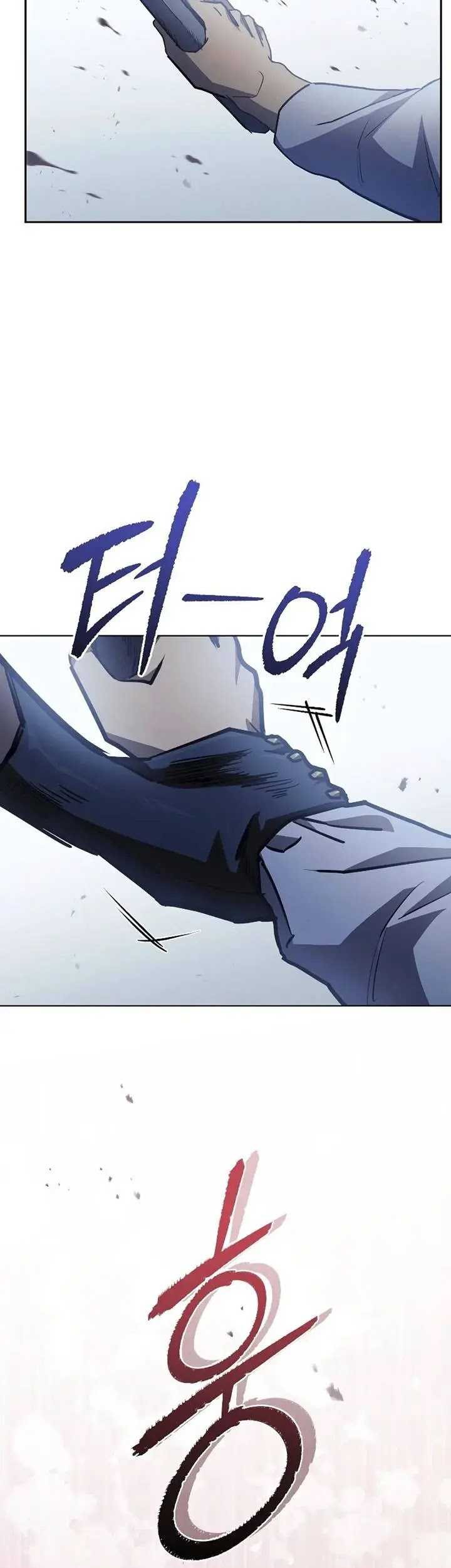 I Became the Successor of the Martial God Chapter 12 - halaman 53