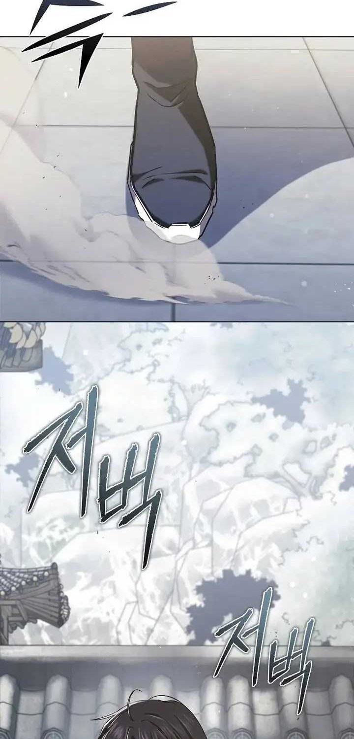 I Became the Successor of the Martial God Chapter 12 - halaman 8