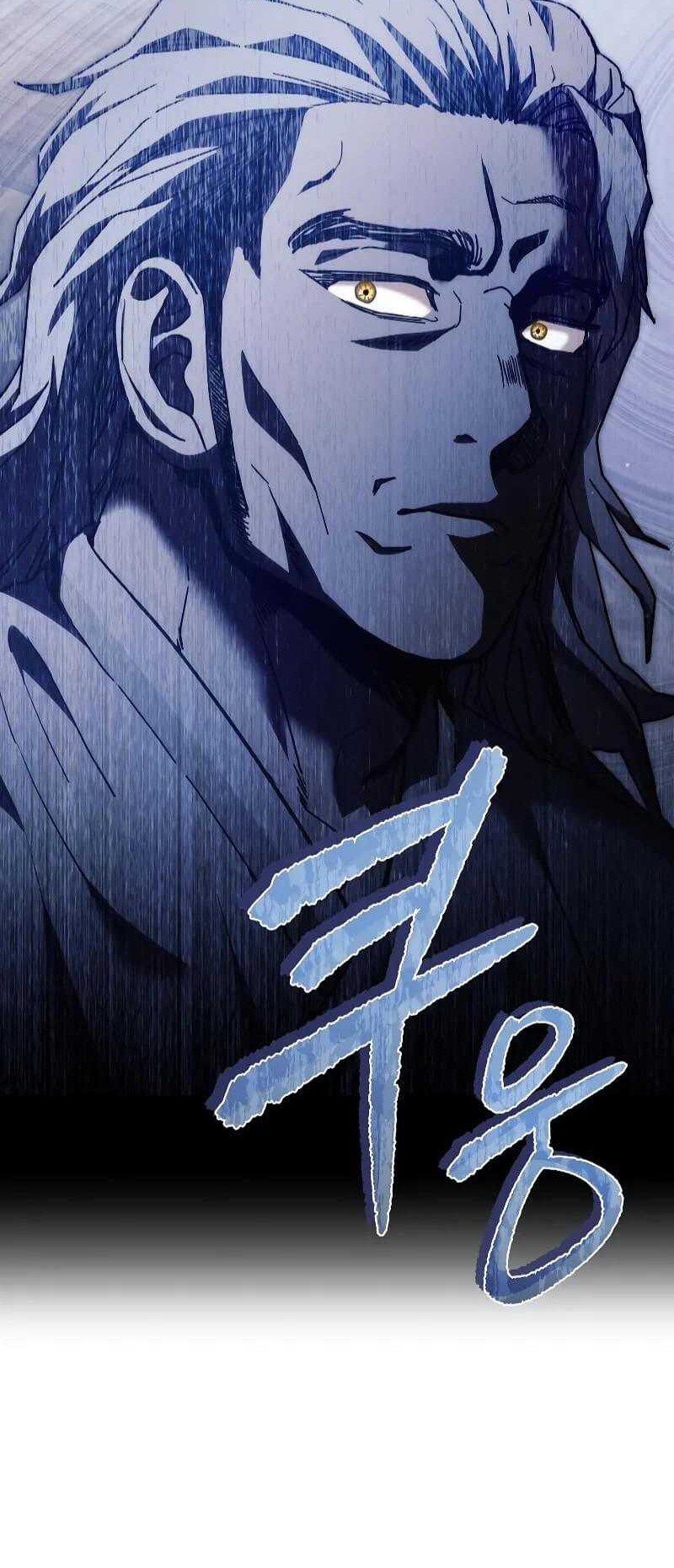 I Became the Successor of the Martial God Chapter 14 - halaman 32