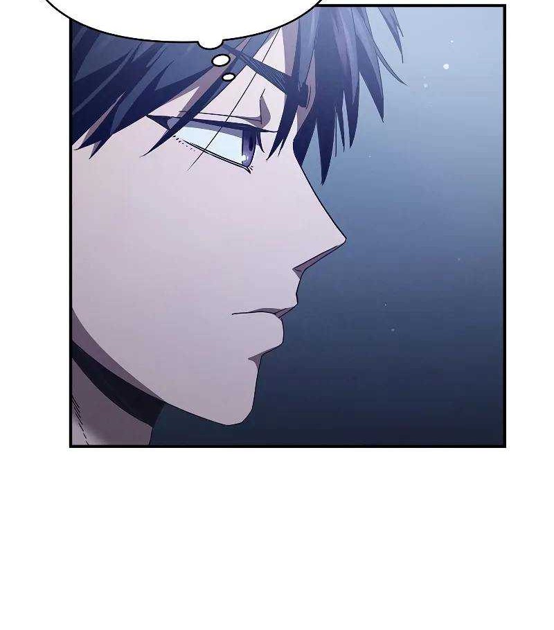 I Became the Successor of the Martial God Chapter 15 - halaman 24