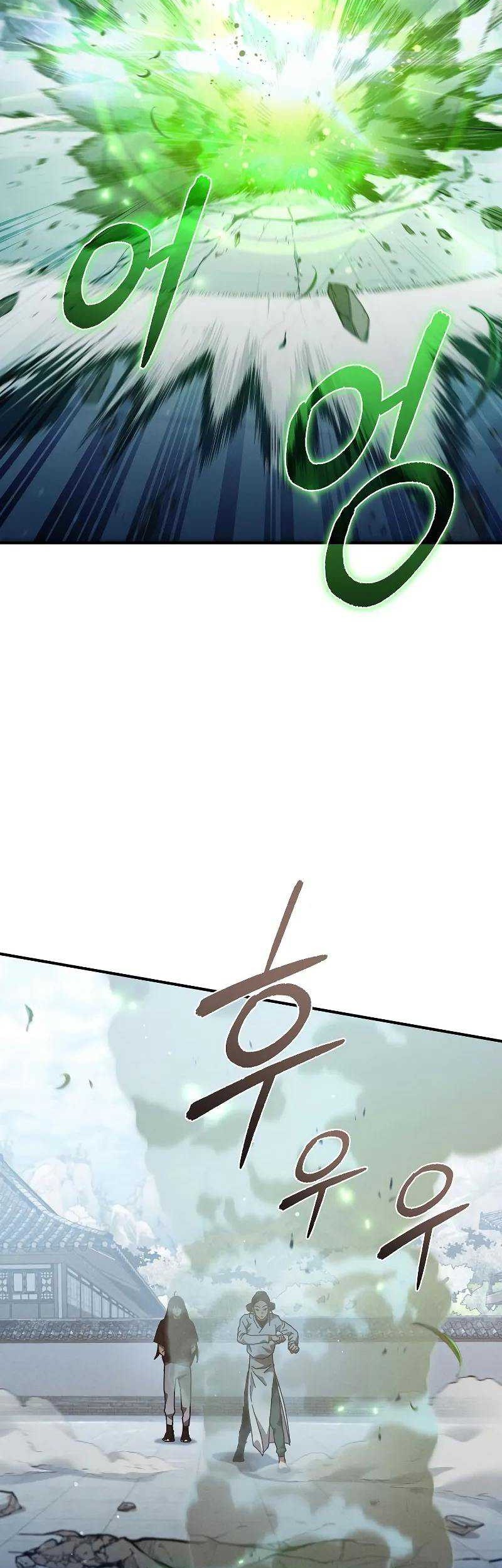 I Became the Successor of the Martial God Chapter 16 - halaman 15