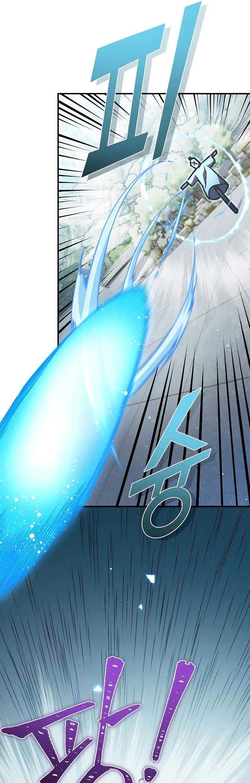 I Became the Successor of the Martial God Chapter 16 - halaman 24