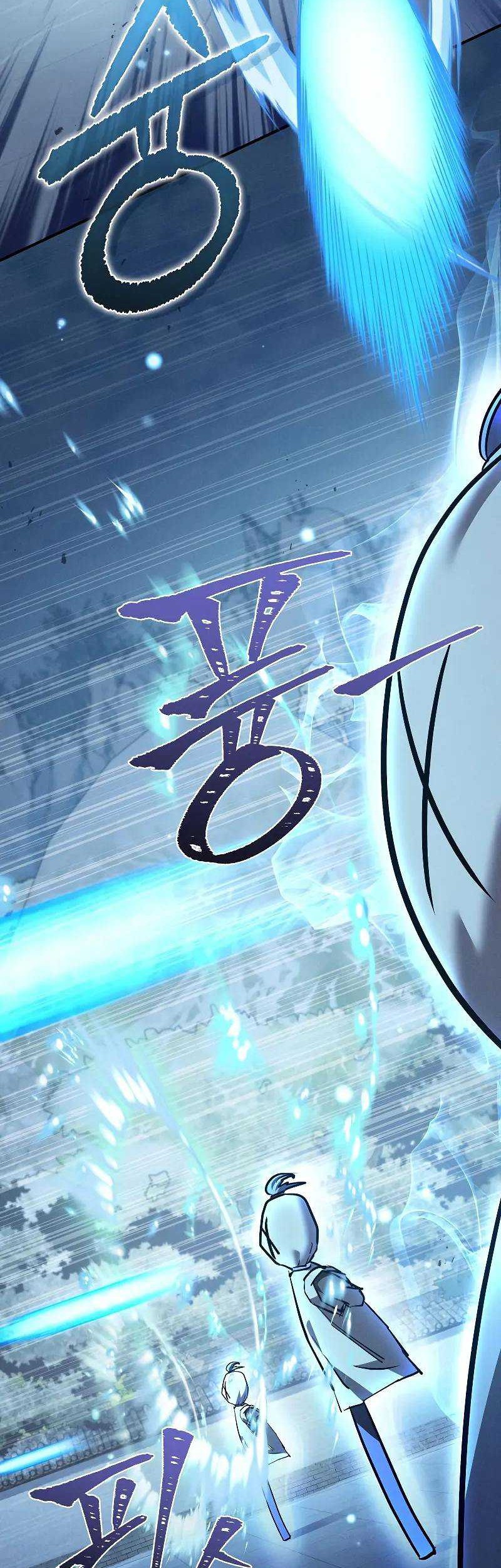 I Became the Successor of the Martial God Chapter 16 - halaman 30