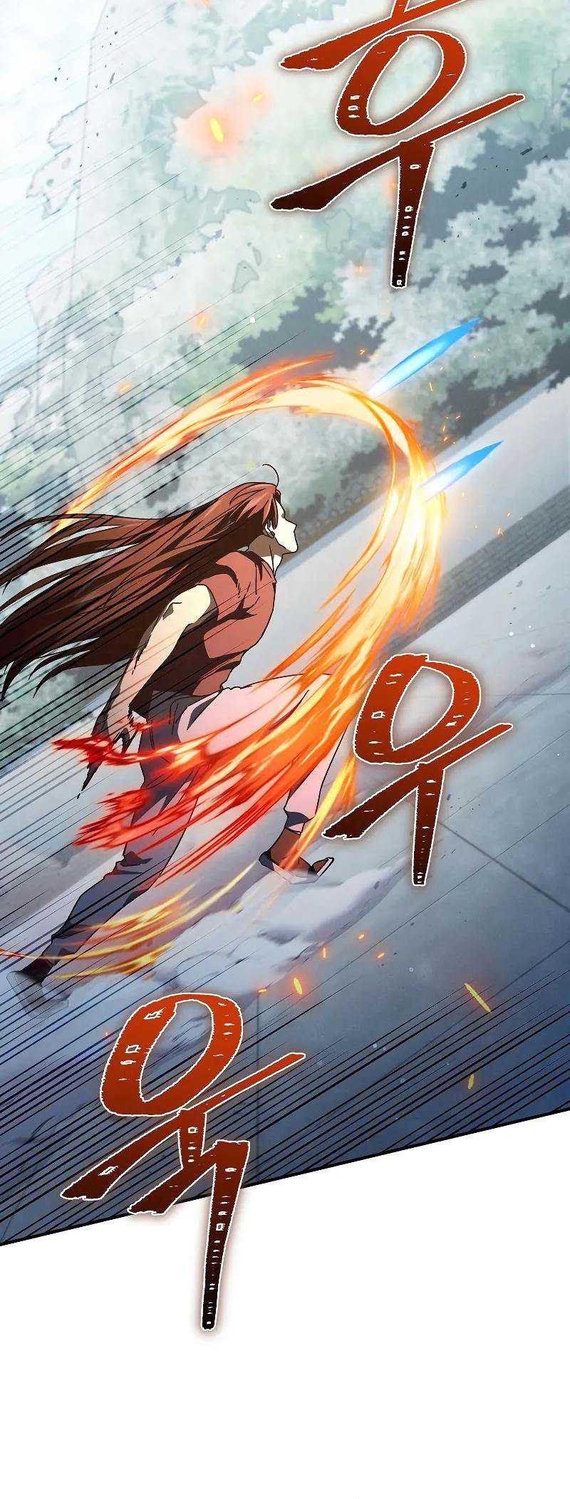 I Became the Successor of the Martial God Chapter 16 - halaman 57