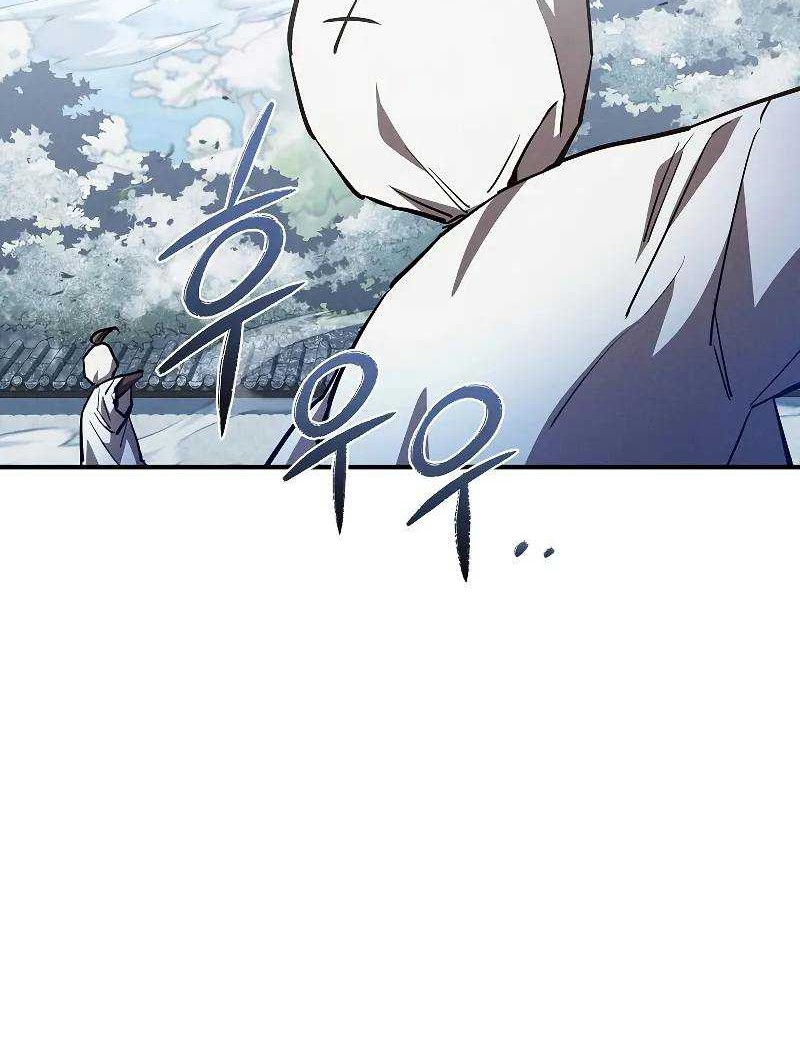 I Became the Successor of the Martial God Chapter 16 - halaman 6