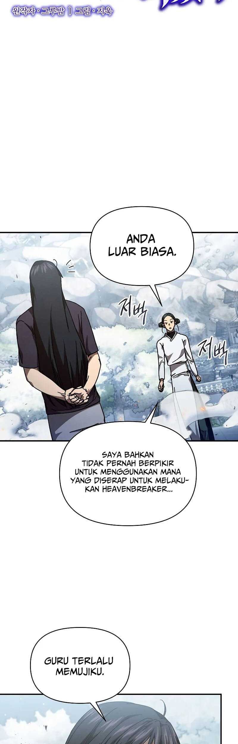 I Became the Successor of the Martial God Chapter 17 - halaman 11