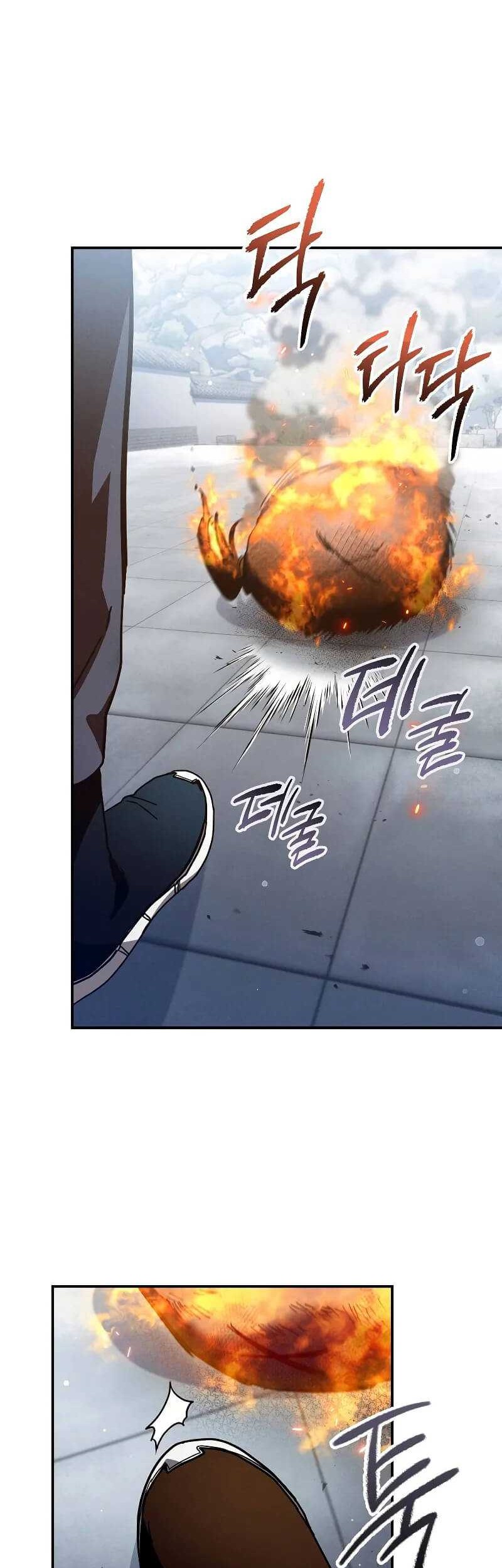I Became the Successor of the Martial God Chapter 17 - halaman 5