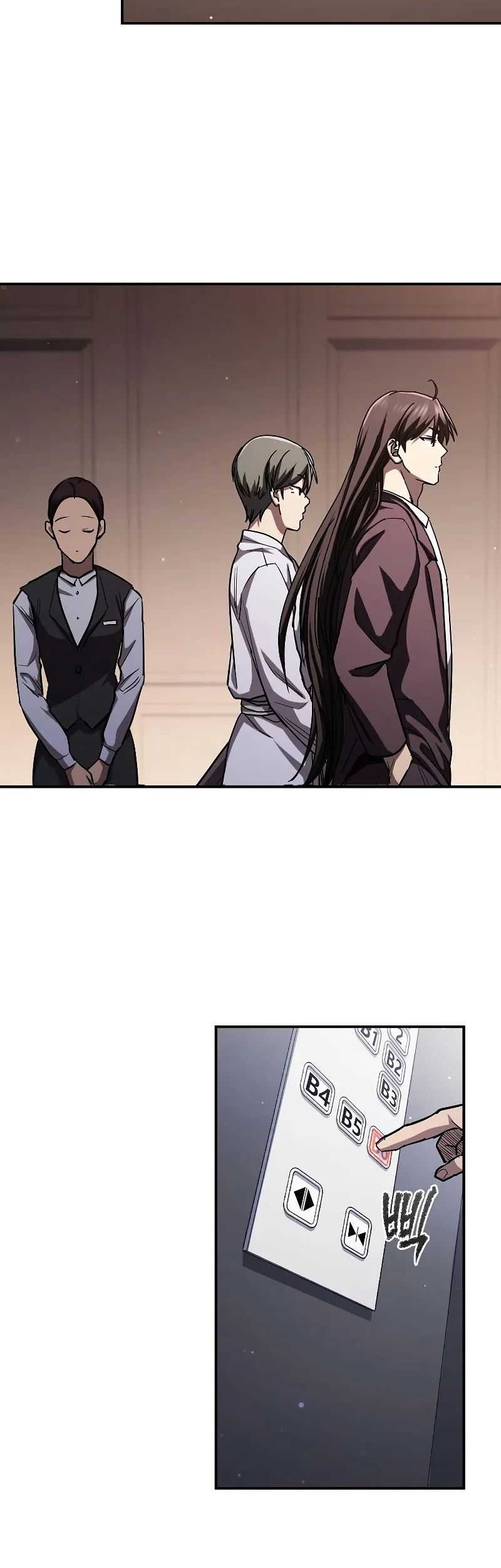 I Became the Successor of the Martial God Chapter 18 - halaman 36