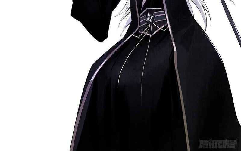 I Became the Successor of the Martial God Chapter 18 - halaman 53