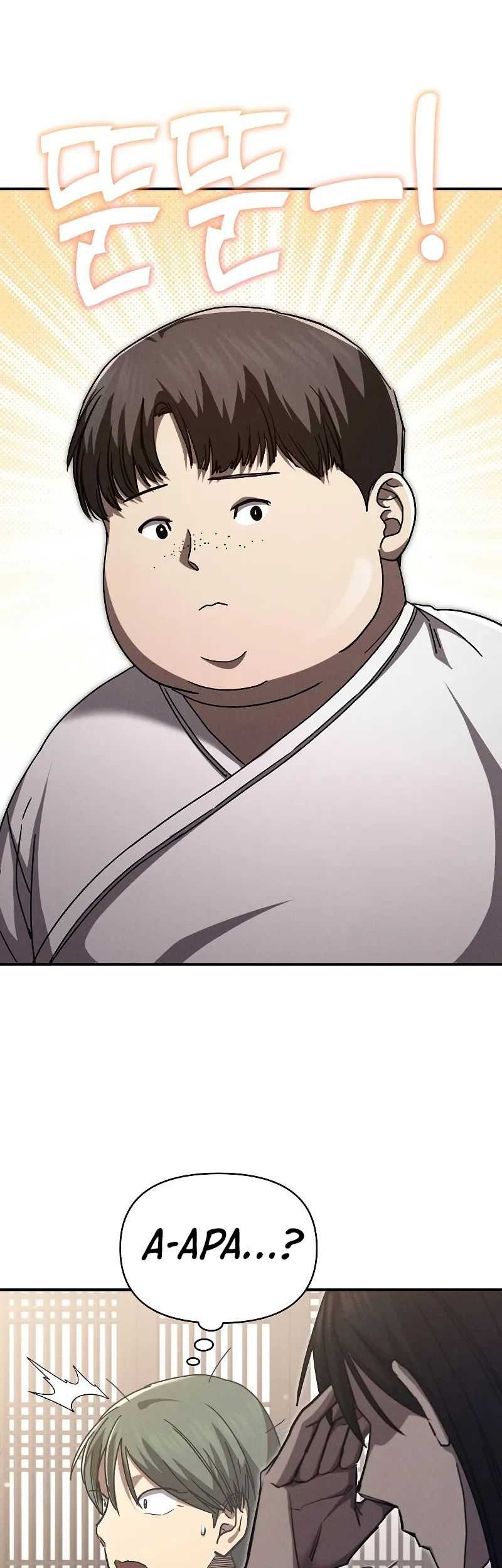 I Became the Successor of the Martial God Chapter 18 - halaman 8