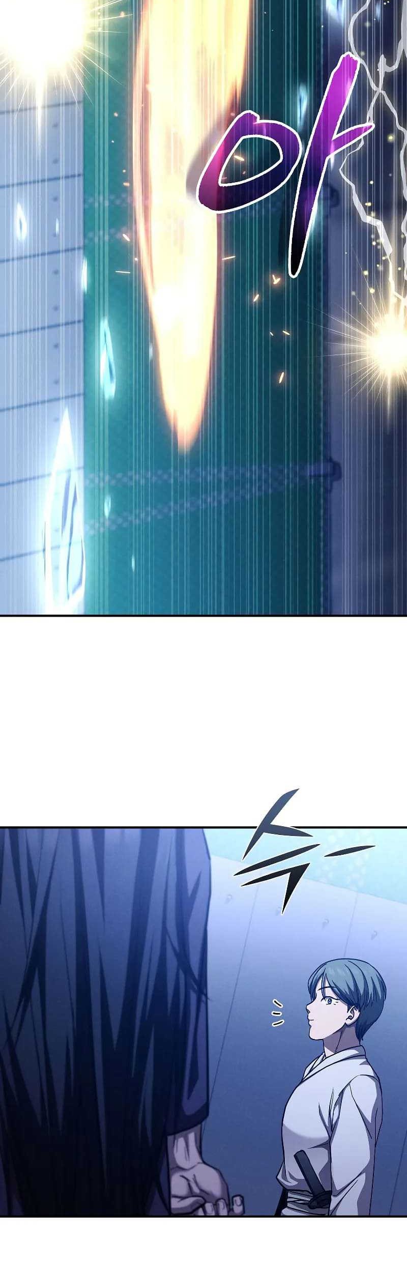 I Became the Successor of the Martial God Chapter 20 - halaman 10