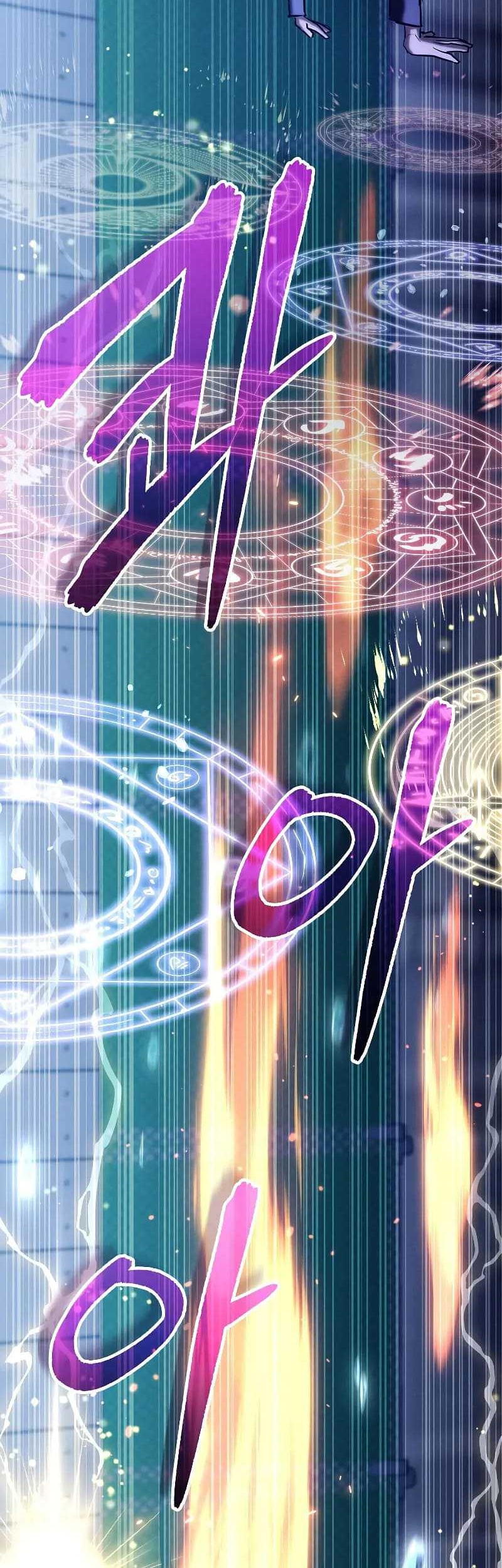 I Became the Successor of the Martial God Chapter 20 - halaman 9