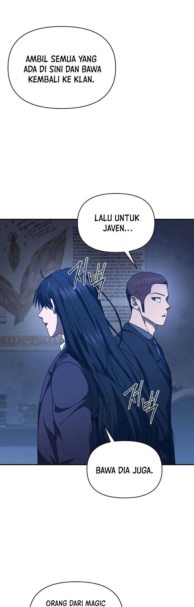 I Became the Successor of the Martial God Chapter 21 - halaman 24