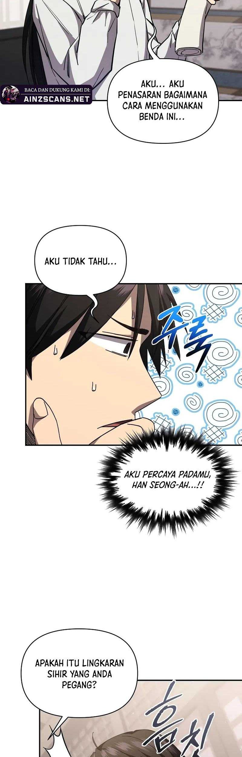 I Became the Successor of the Martial God Chapter 21 - halaman 42