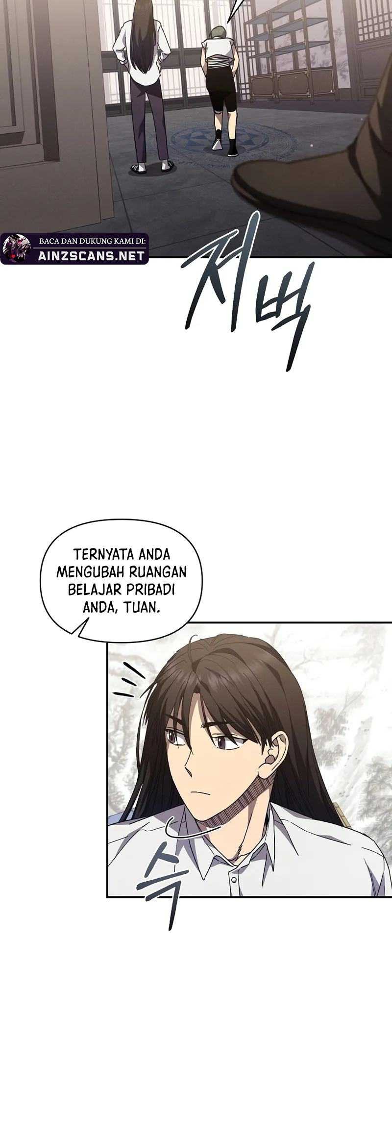 I Became the Successor of the Martial God Chapter 21 - halaman 50