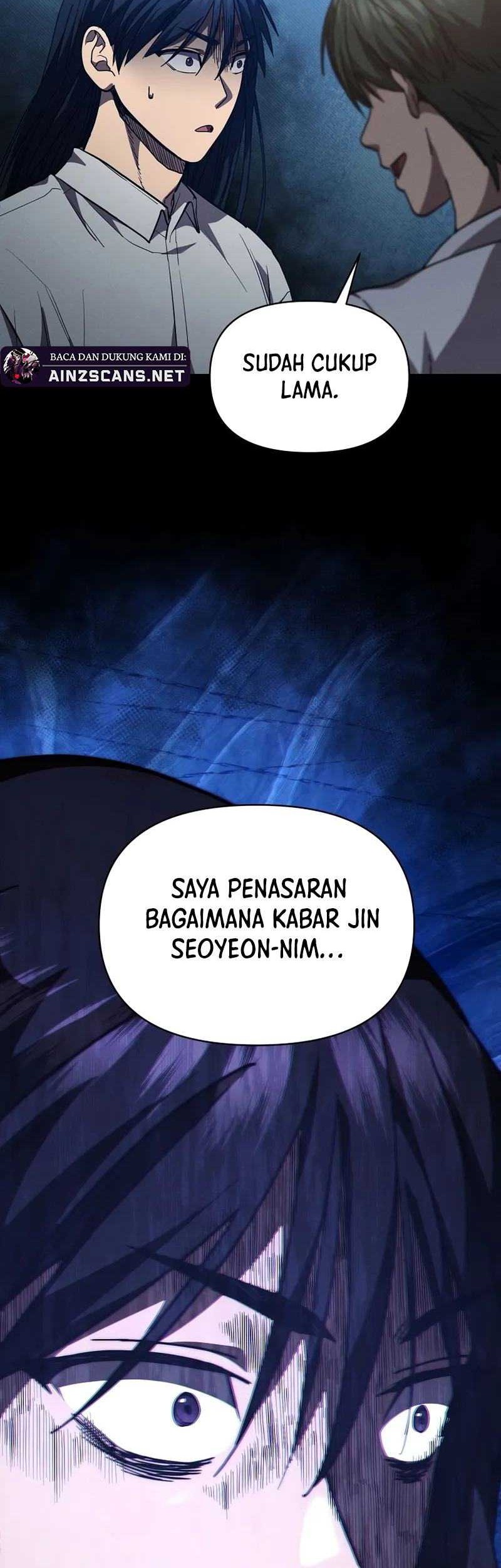 I Became the Successor of the Martial God Chapter 21 - halaman 54