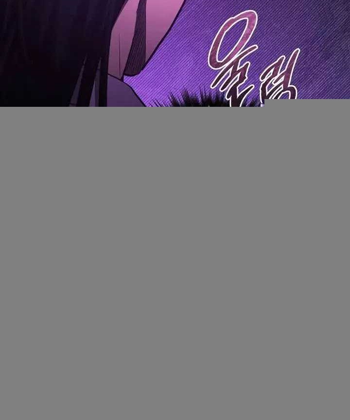 I Became the Successor of the Martial God Chapter 22 - halaman 12