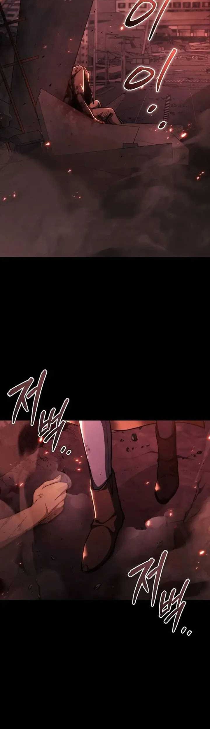 I Became the Successor of the Martial God Chapter 22 - halaman 2