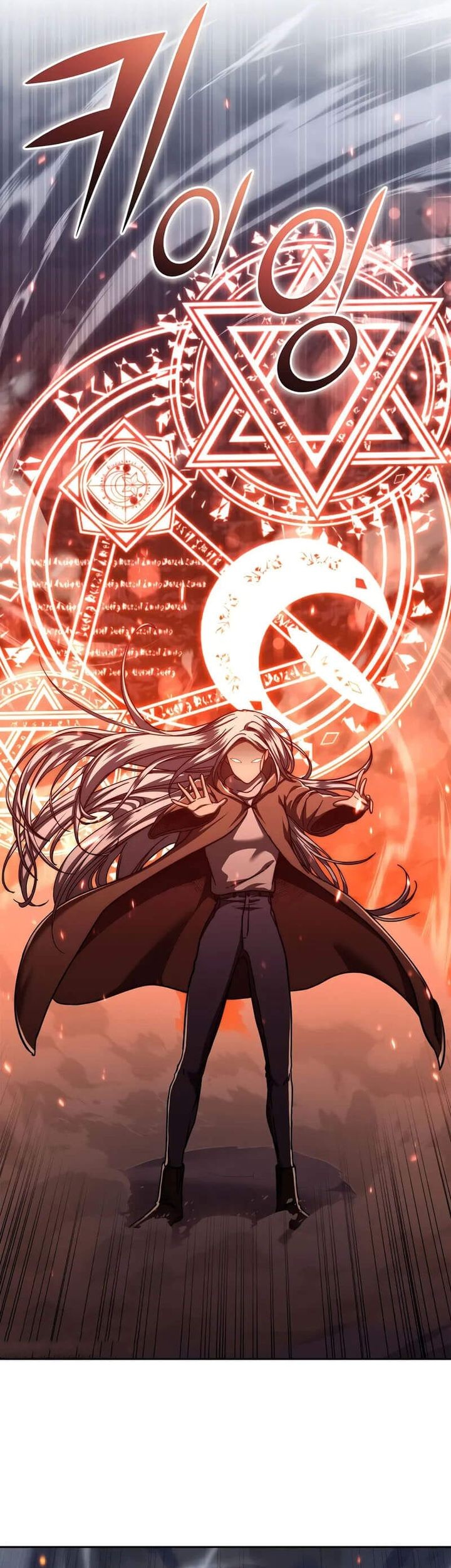 I Became the Successor of the Martial God Chapter 24 - halaman 17
