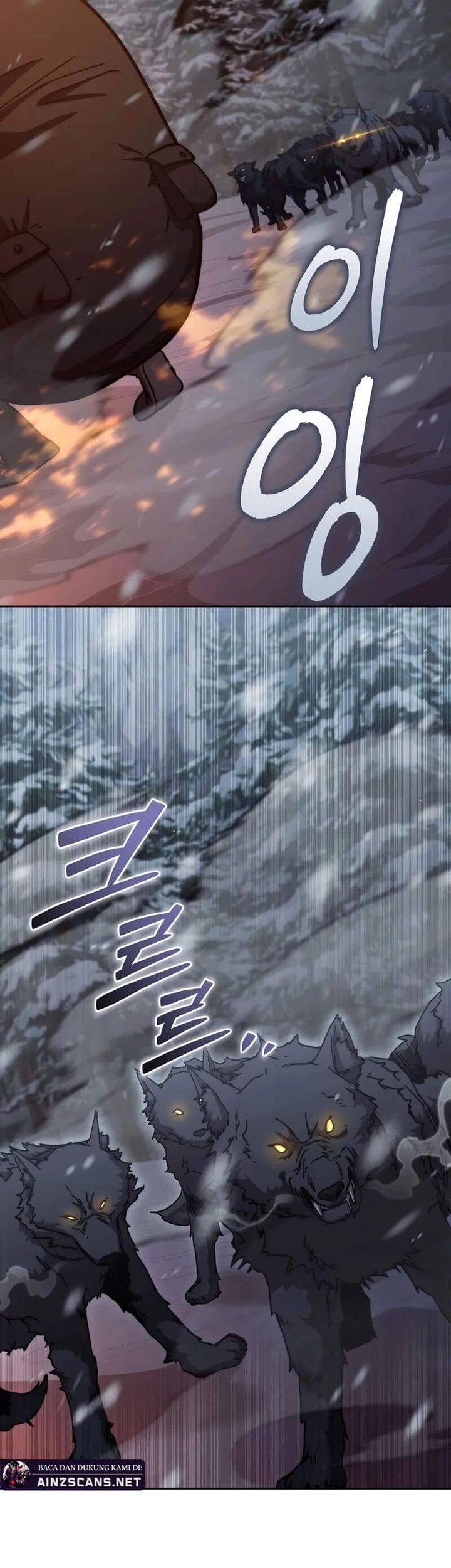 I Became the Successor of the Martial God Chapter 24 - halaman 25