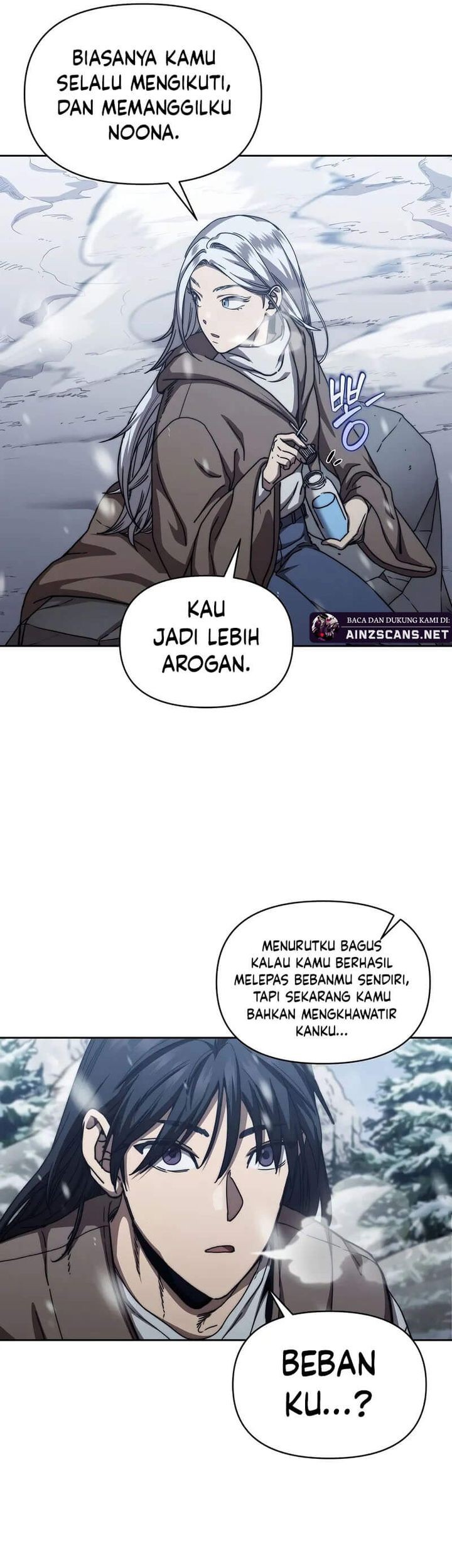 I Became the Successor of the Martial God Chapter 24 - halaman 47