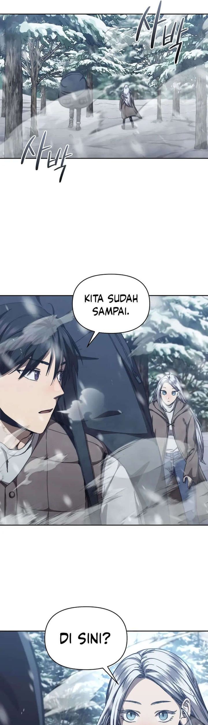 I Became the Successor of the Martial God Chapter 24 - halaman 59