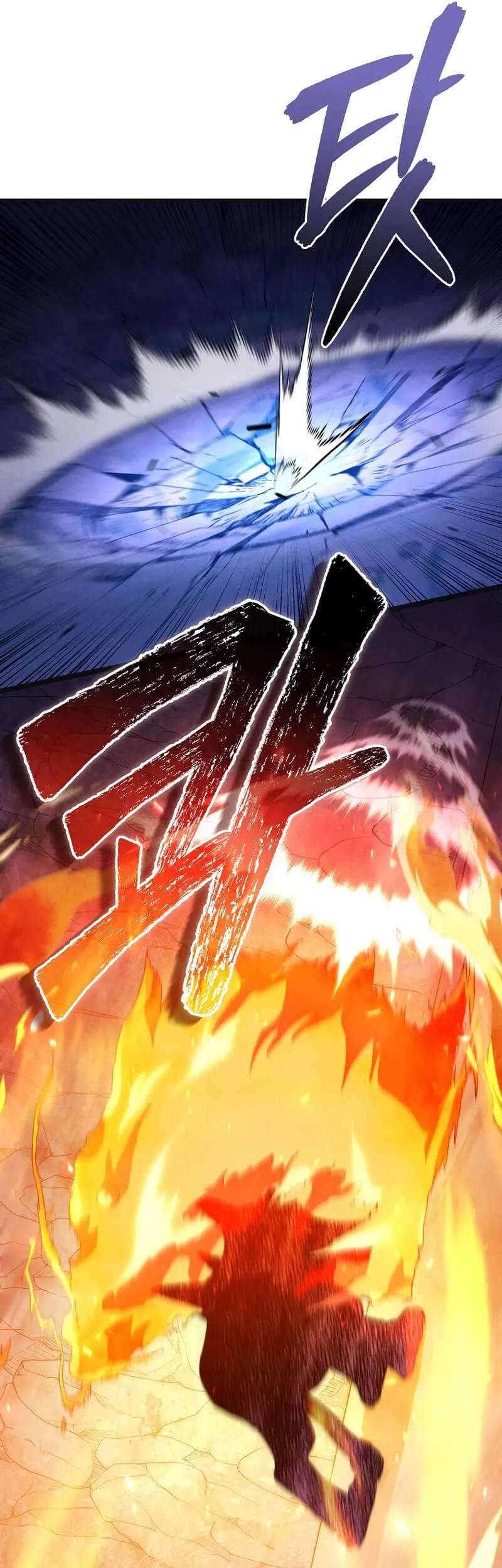 I Became the Successor of the Martial God Chapter 25 - halaman 55