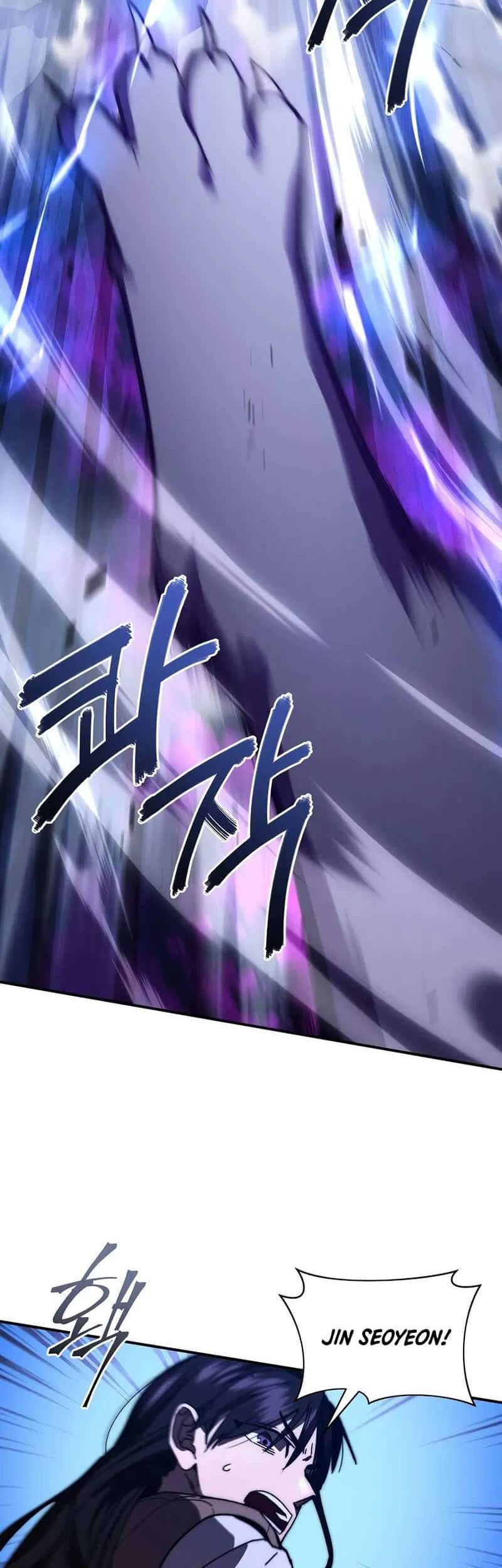 I Became the Successor of the Martial God Chapter 26 - halaman 29